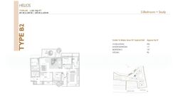 Helios Residences (D9), Apartment #559844171